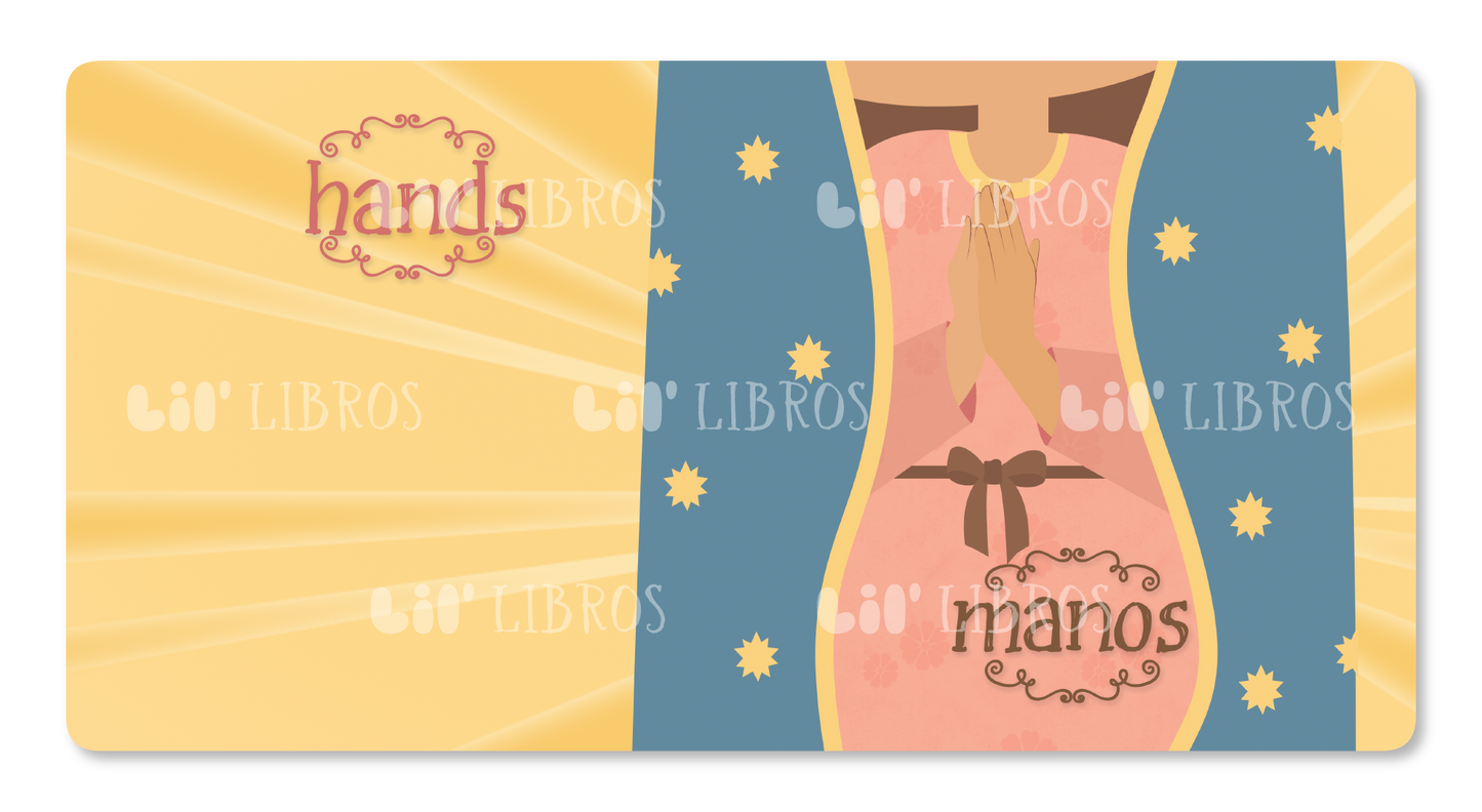 Guadalupe: First Words / Primeras palabras (Bilingual: English and Spanish)